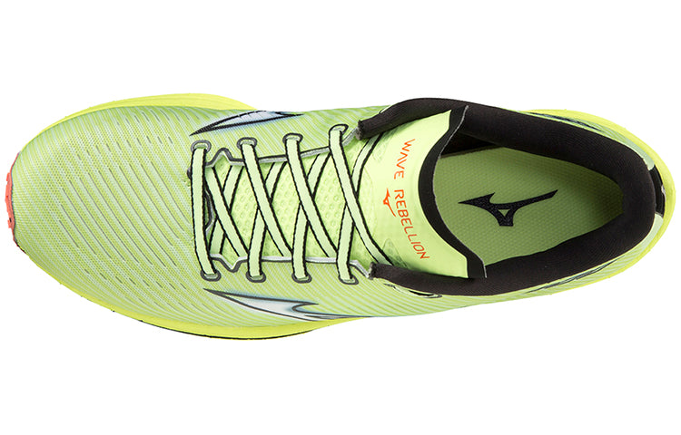 Mizuno Wave Rebellion 'Lime Green' J1GC211702