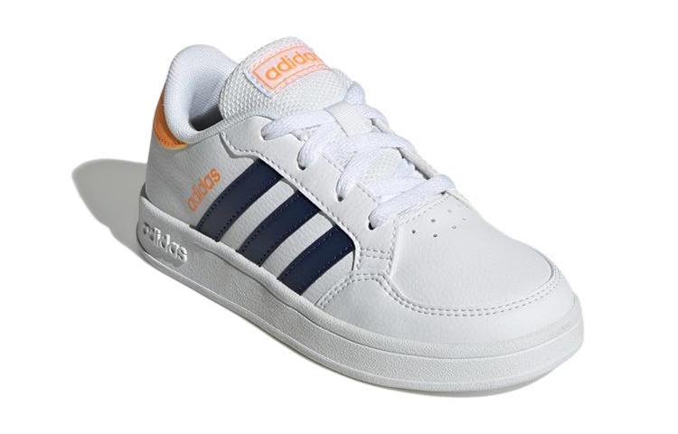 (GS) adidas Breaknet 'White Yellow Navy' GW2889
