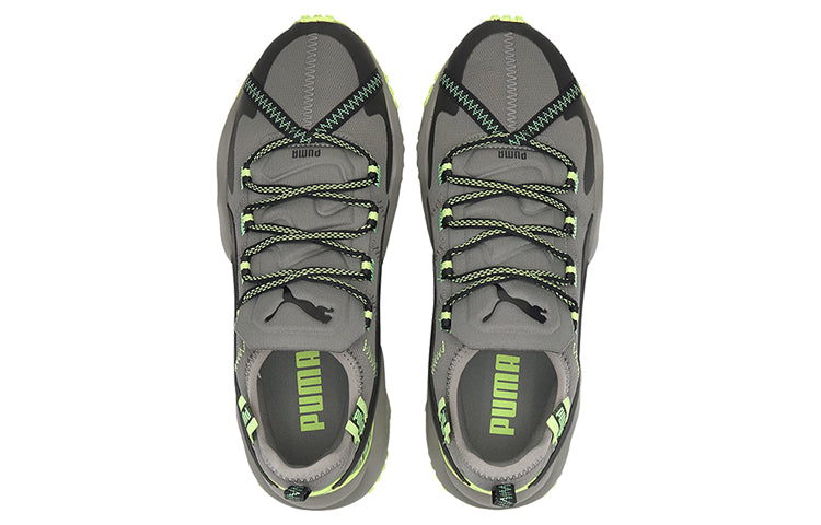 PUMA Erupt Trail 'Grey Fizzy Yellow' 193151-07