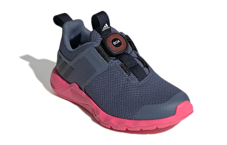 (GS) adidas Rapidaflex Boa K Shoes Blue/Pink G26119