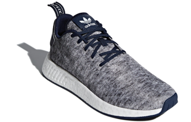 adidas United Arrows & Sons x NMD_R2 'Core Heather' DA8834