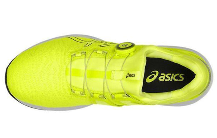 ASICS Dynamis Yellow T7D1N-0701