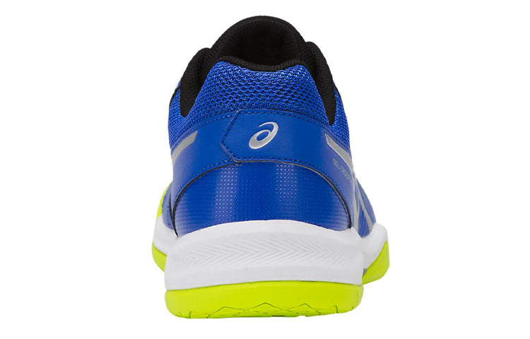 ASICS Gel-Dedicate 5 'Blue' E707Y-409