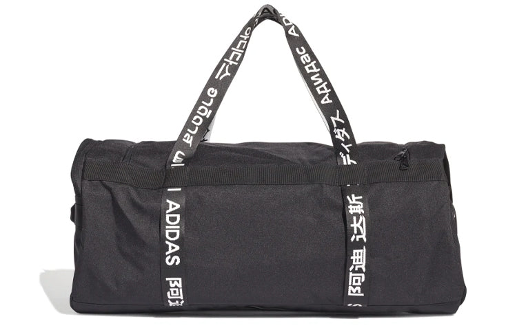 adidas 4ATHLTS Duffel Bag Large 'Black' FI7963