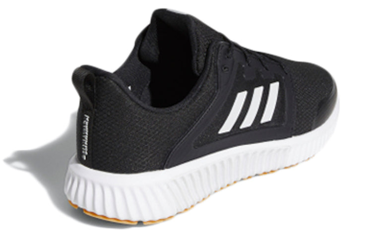 (WMNS) adidas Climawarm 120 'Black/White' F36728