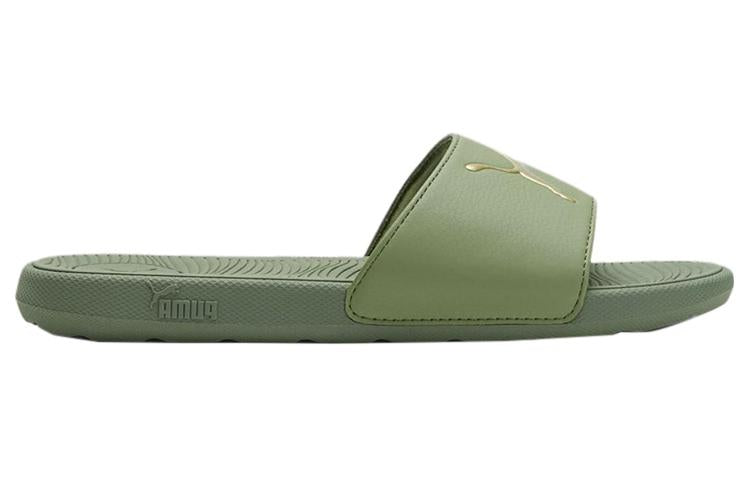 (WMNS) PUMA Cool Cat 2.0 Slides 'Olivine Gold' 390963-04