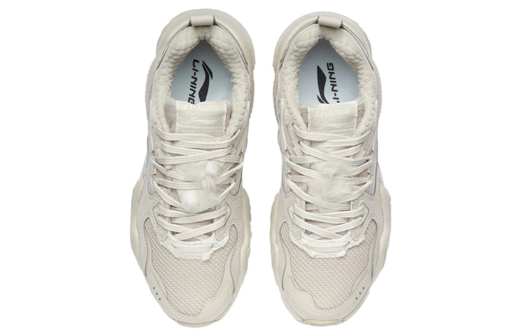 (WMNS) Li-Ning X-Claw Lite 'Oatmeal' AGCR230-2