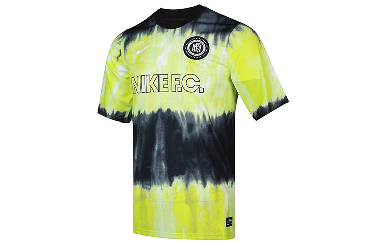 Nike Training Sports Jersey Round Neck Loose Short Sleeve Yellow CK5573-010