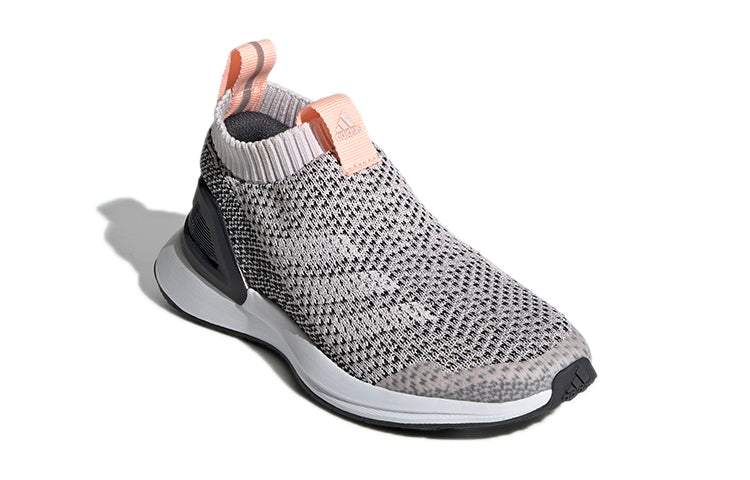 (PS) adidas Rapidarun Laceless K Gray D97067