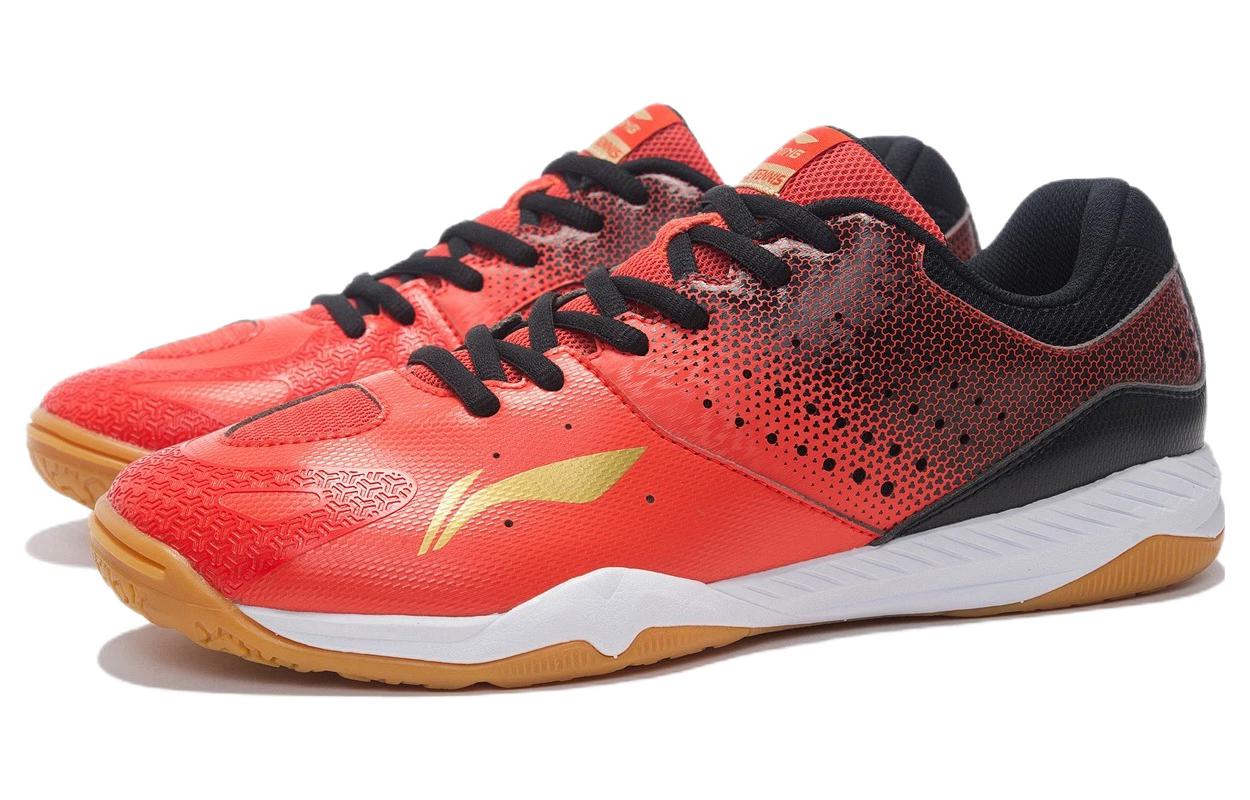 Li-Ning Qilin TD APTR001-1