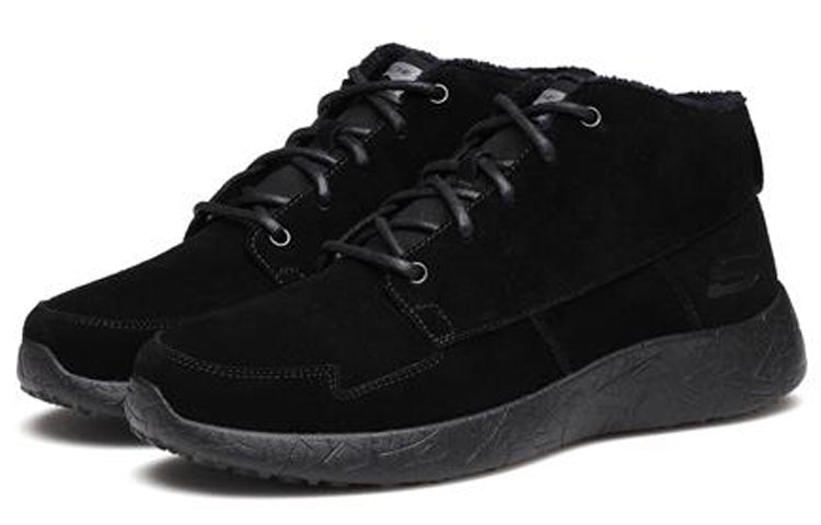 Skechers Burst Running Shoes Black 666017-BBK