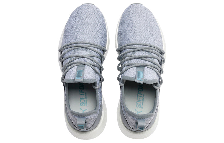 (WMNS) PUMA Nrgy Neko Knit Running Shoes 'Grey' 191477-24