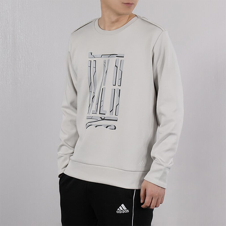 Men's adidas Series Casual Pullover Gray DW4671