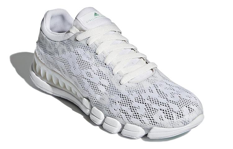 (WMNS) adidas Stella McCartney x adidas Kea BB6261
