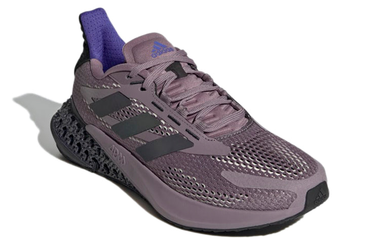 (WMNS) adidas 4DFWD Pulse 'Legacy Purple' Q46223