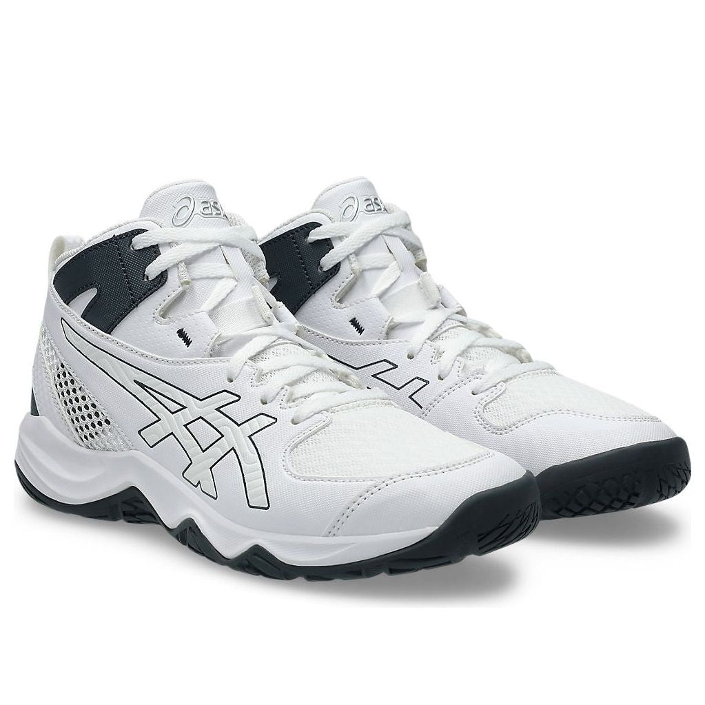(GS) ASICS Dunkshot MB 10 'White Carrier Grey' 1064A019-101