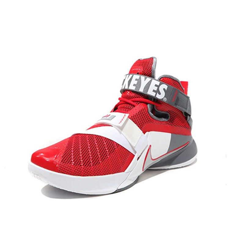 Nike LeBron Soldier IX PRM 'University Red' 749491-601