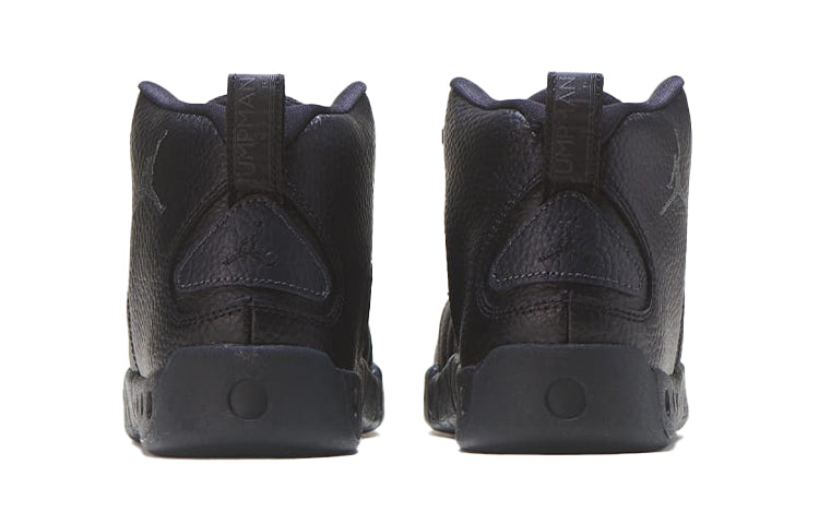 (PS) Air Jordan Jumpman Pro 909419-002