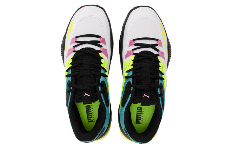 PUMA Court Rider 2.0 'White Yellow Alert' 376877-01