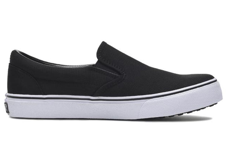 Vans Slip-On Black White Japanese Version 'Black White' 587212-0003