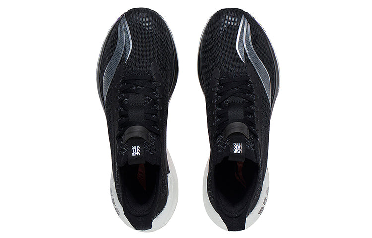 Li-Ning Jue Ying Essential 'Black Silver' ARRS007-1
