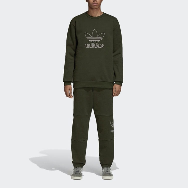 adidas originals Outline Pant logo DH5792