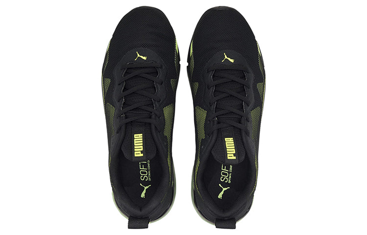 PUMA Cell Valiant 'Black Fizzy Yellow' 194055-04
