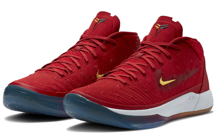 Nike Kobe A.D. PE 'Gym Red' AQ2722-600
