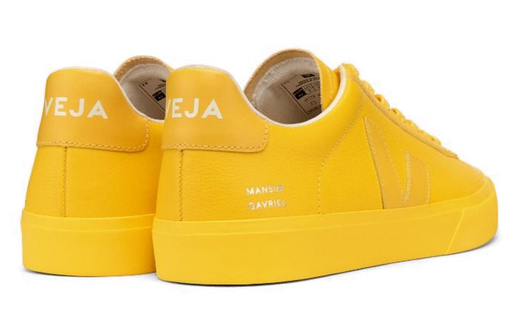 Veja Campo ChromeFree Leather x Mansur Gavriel 'Sunshine' CP0502925A