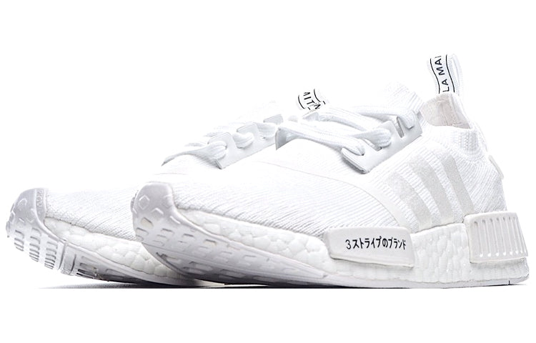 adidas NMD_R1 Primeknit 'Japan Triple White' BZ0221