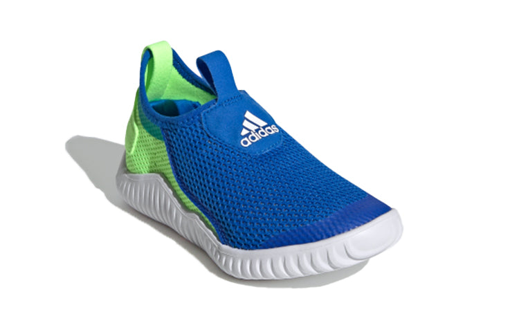 (PS) adidas Rapidazen S.Rdy C 'Blue Green' FU7595