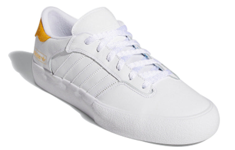 adidas Matchbreak Super 'Cloud White Yellow' EG2727