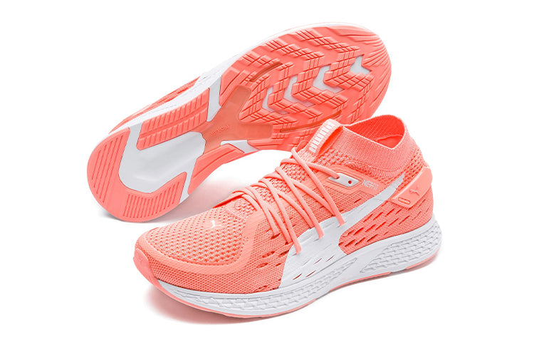 (WMNS) PUMA Speed 500 'Pink White' 192254-02