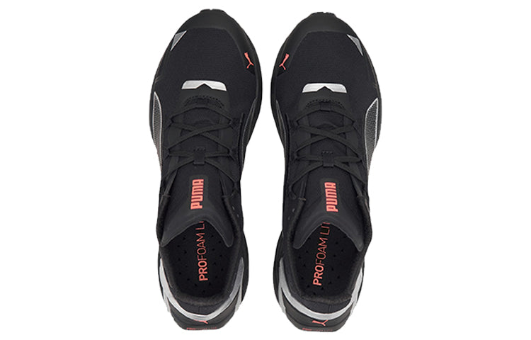 PUMA UltraRide Runner ID 'Black Metallic Silver' 193755-01