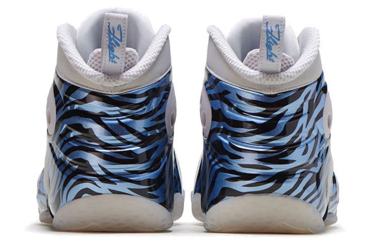 Nike Zoom Rookie 'Memphis Tiger' CJ0171-001