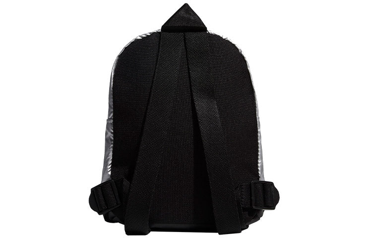 (WMNS) adidas Classic Metallic Backpack Extra Small 'Silver' FM4334