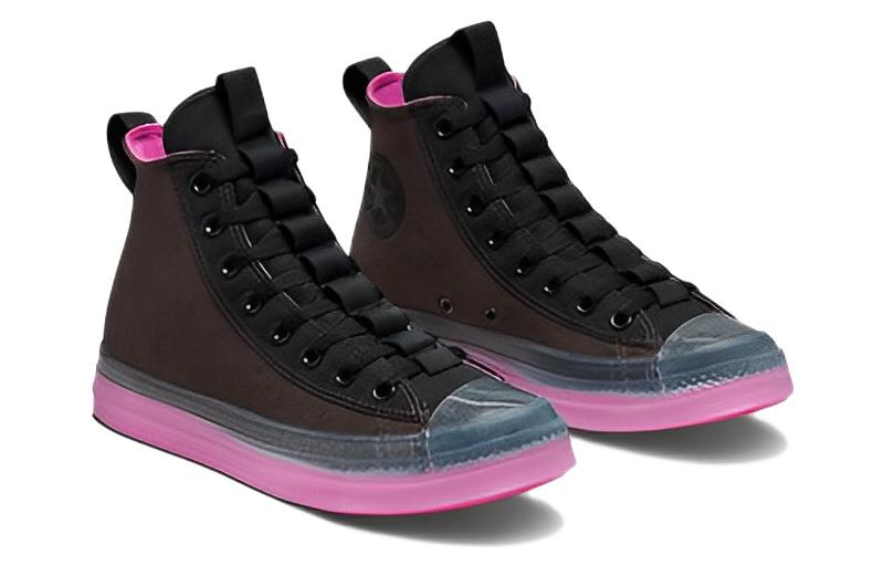 Converse Chuck Taylor All Star CX Explore Edge Glow 'Brown Black Pink' A03238C