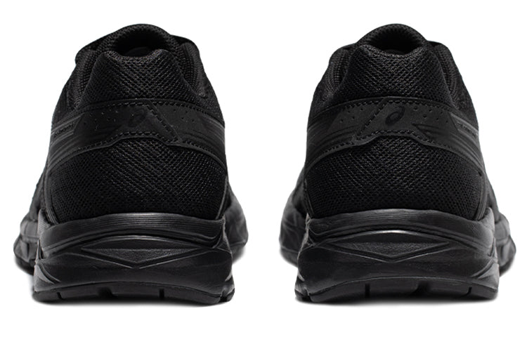 (WMNS) ASICS Gel-Contend 4 'Triple Black' T8D9Q-010