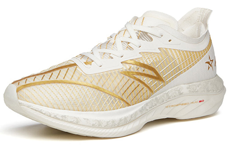 ANTA C202 GT 'White Gold' 112135589S-7