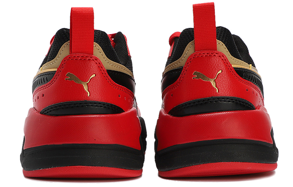 PUMA X-Ray 2 Square 373108-16