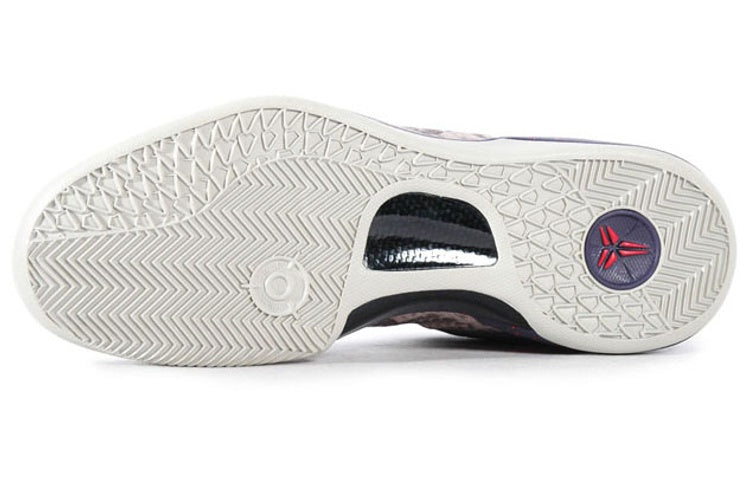 Nike Kobe 8 System 'Mine Grey' 555035-003