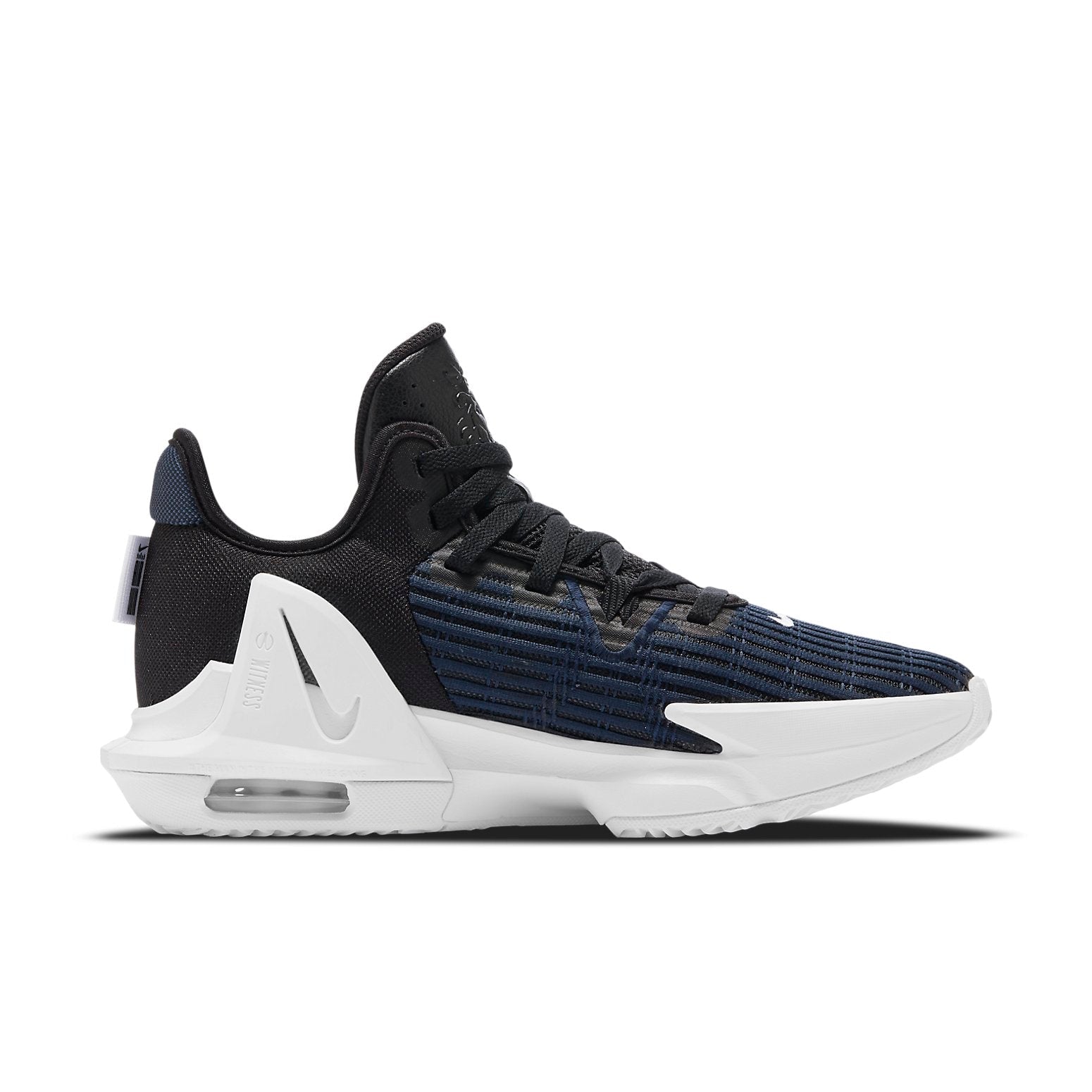 Nike LeBron Witness 6 EP 'Black Dark Obsidian' DC8994-002
