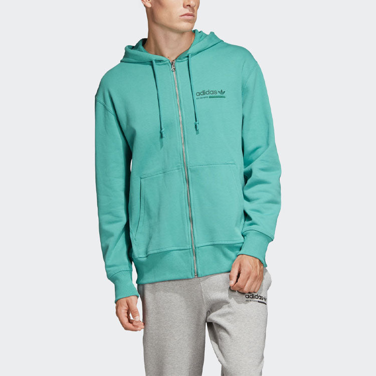 adidas originals Casual Zipper Jacket Green DV1935