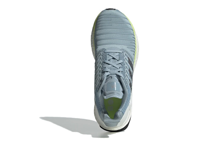 (WMNS) adidas Solar Boost 'Hi-Res Yellow' B96285