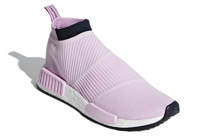 (WMNS) adidas NMD_CS1 'Clear Lilac' B37658