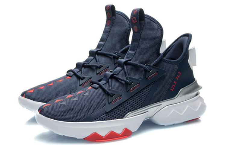Li-Ning Sport Leisure AGLQ073-4