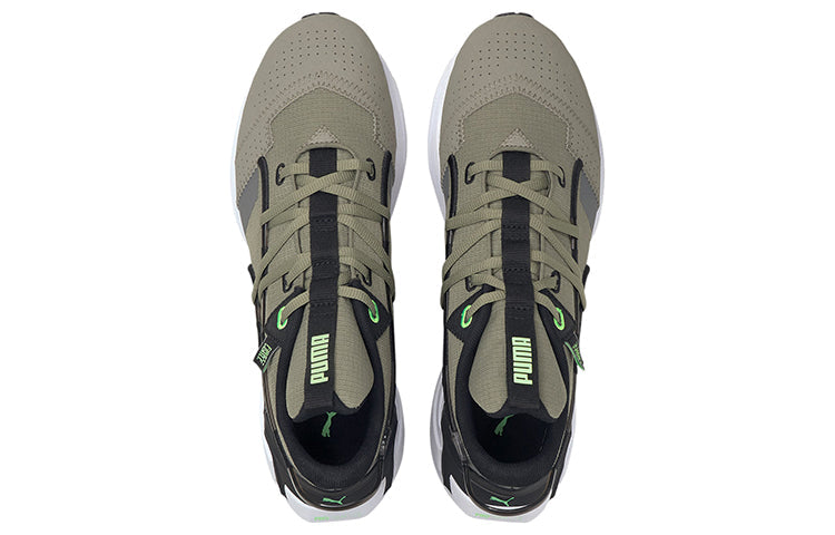 PUMA First Mile x Ultra Triller 'Vetiver' 194444-02