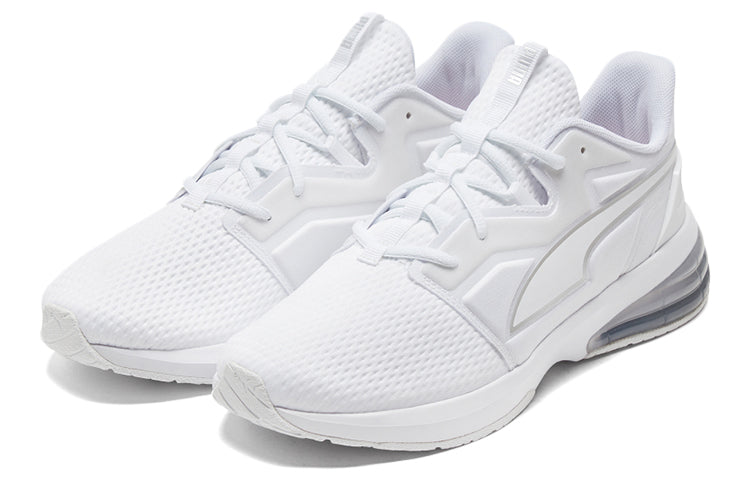 (WMNS) PUMA Lvl-up Xt Low Top White 194425-03