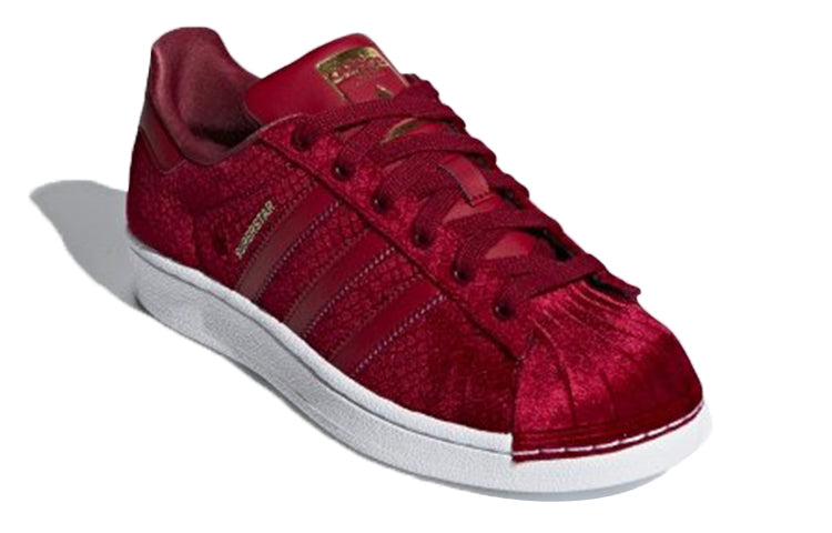 (WMNS) adidas Superstar 'Satin and Snake' B41512