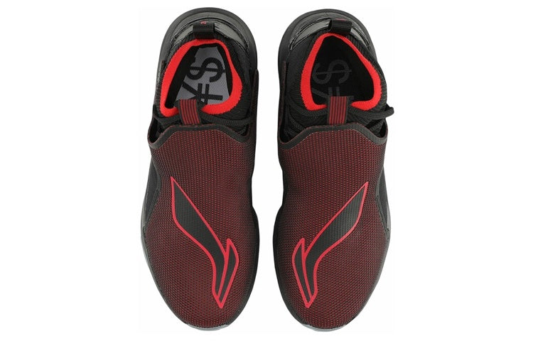 Li-Ning YuShuai 12 'Black Red' ABAN025-2